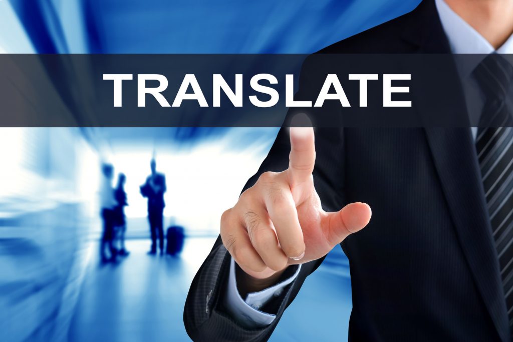 Translation Service